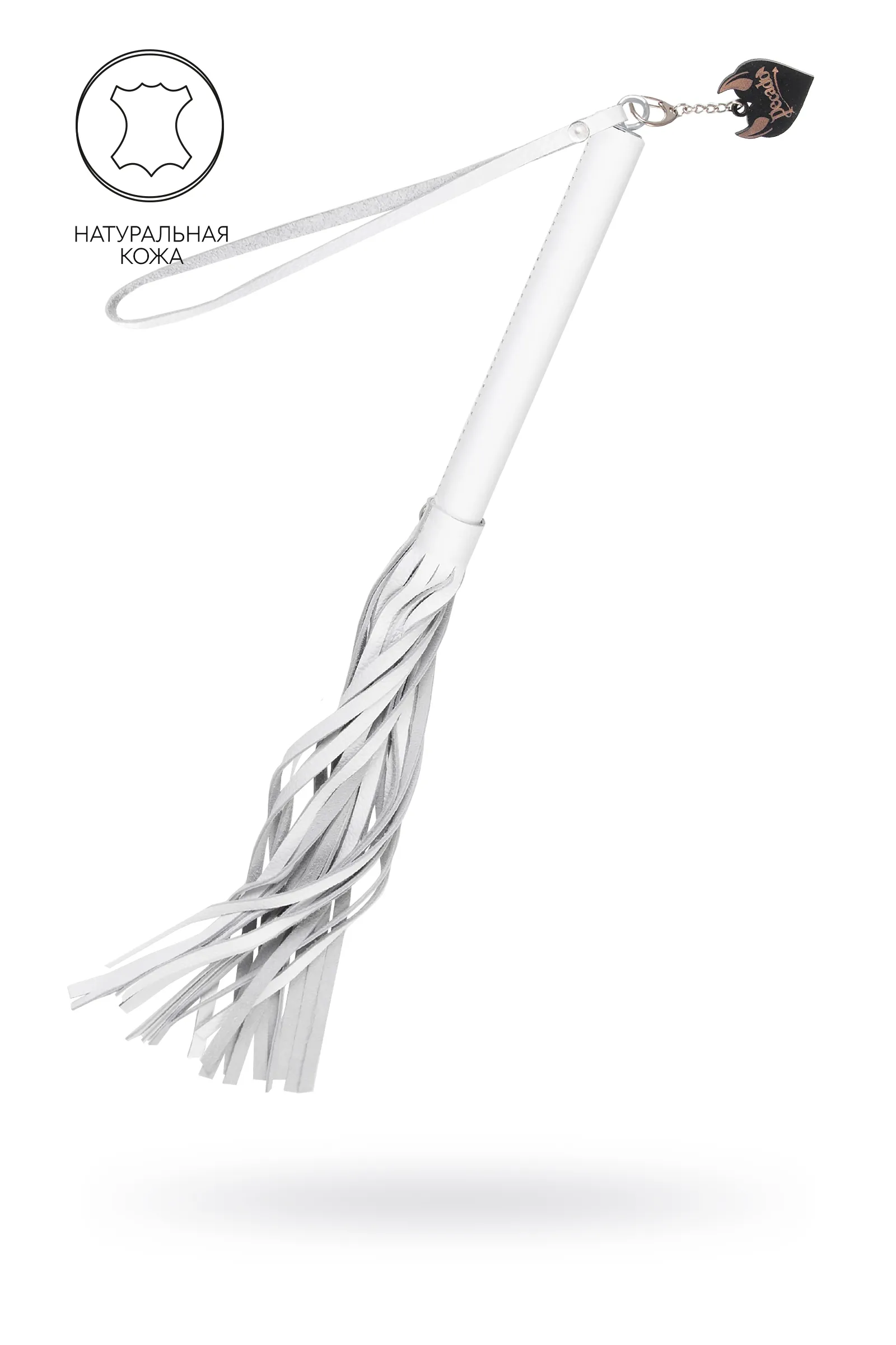 Плеть Pecado BDSM, белая рукоять, белые хлысты