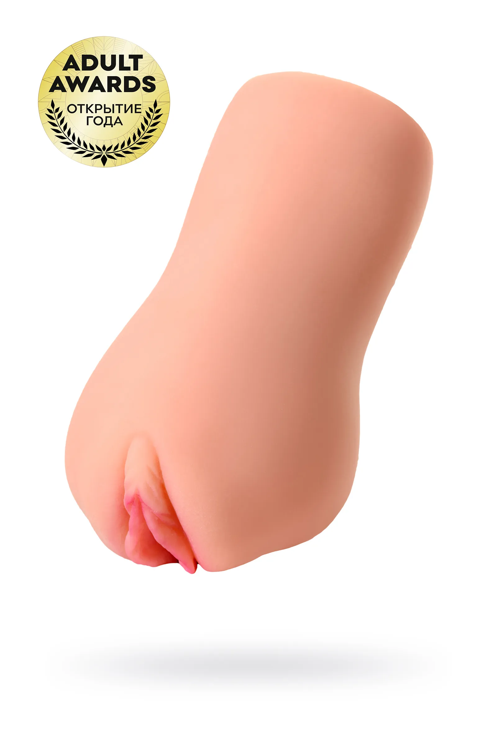 Мастурбатор реалистичный KOKOS Emily с двойным слоем