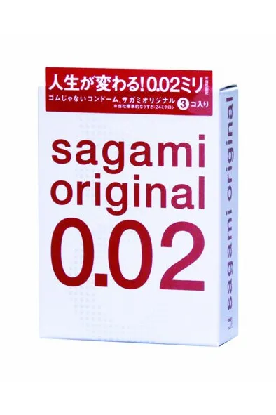 Презервативы Sagami №3 полиуретановые Original 0.02, 3шт  